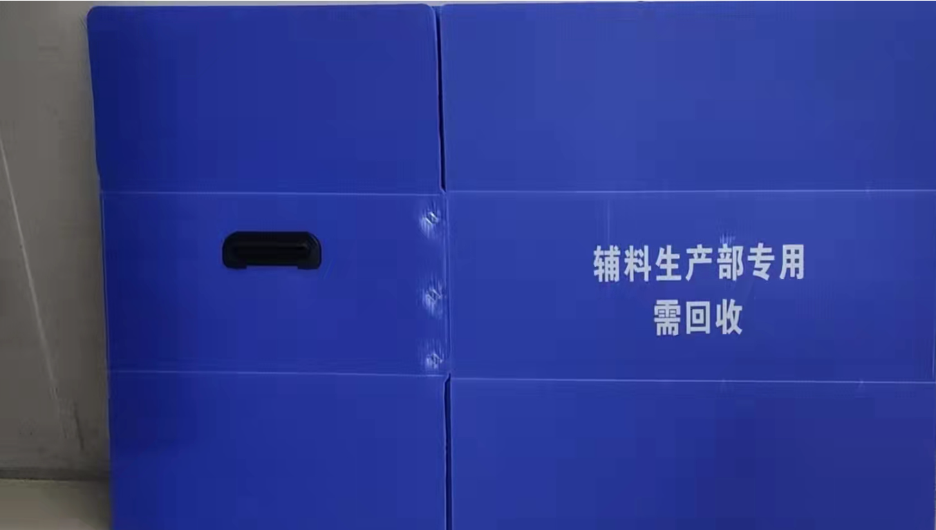 微信图片_20240708112623.png